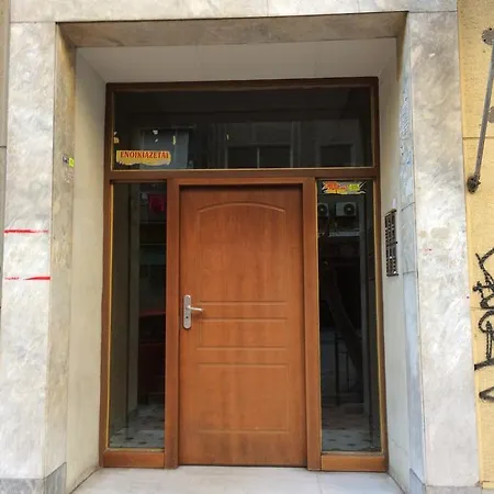 Apartment Aristoteles Athens